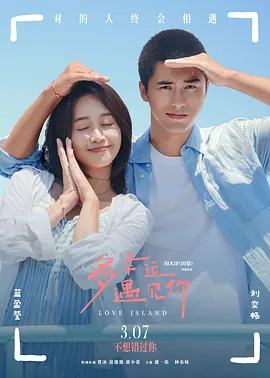 亚洲伦理电影