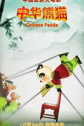 几区视频】