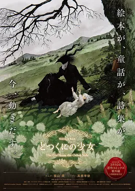 欧美日韩精品一区三区