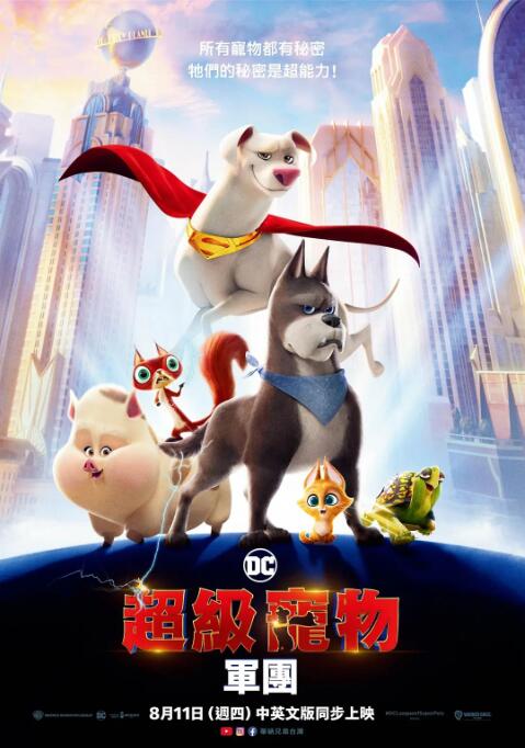 最近最经典中文mv字幕