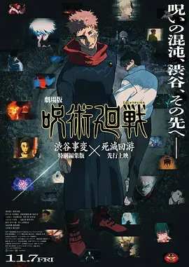 男人天堂av
