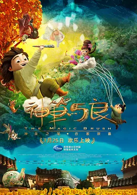 欧美日韩综合高清一区二区