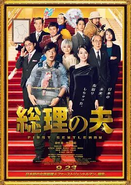 懂色中文一区二区在线播放
