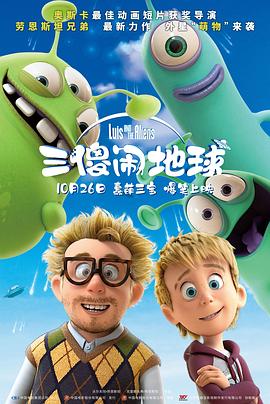 91精品调教在线观看