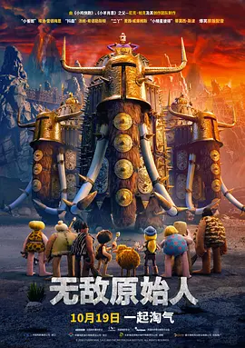 h加粗震动入珠h调教视频