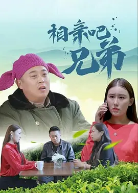 国产成人亚洲综合在线