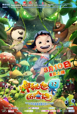修电脑1400张照片下载