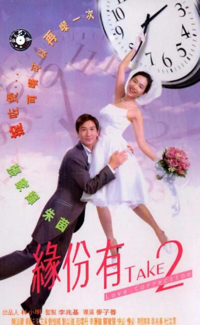 隶奴tk女仆挠脚心
