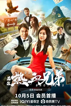 精品在线一区二区三区