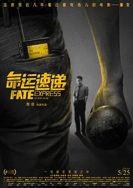 国外日韩电影在线观看