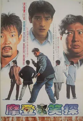 色播电影院
