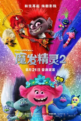调教性m扒开臀缝抽打视频