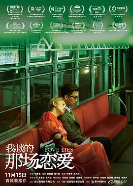 亚洲xxxx在线观看