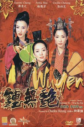 大香焦在线