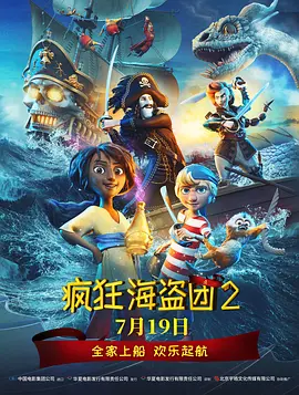 4438x在线观看