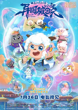 一本色道久久综合亚洲91