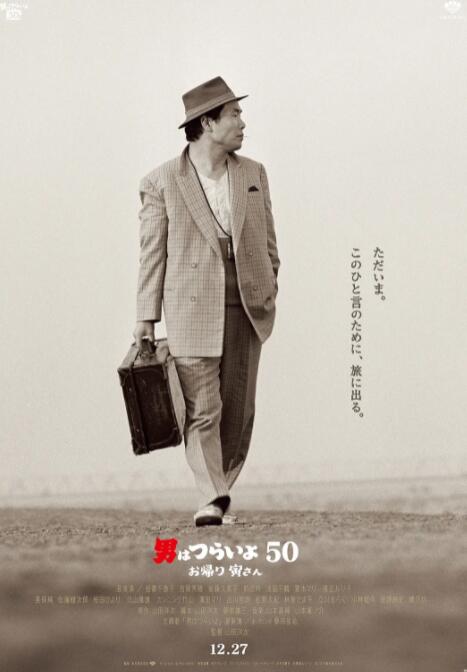 亚洲国产日韩在线观频