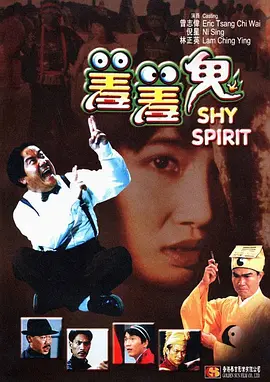 久久精品国产免费一区