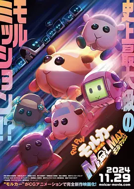 国产午夜不卡