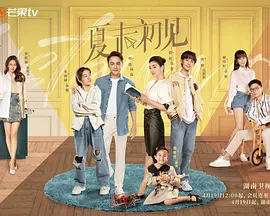动漫毛片在线观看