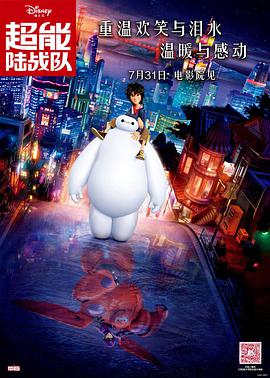 精品国产福利第一区二区三区