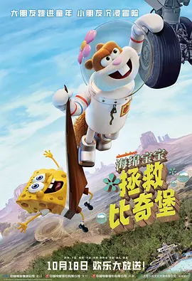 秘密的背后电视剧免费观看