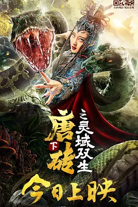 久久亚洲不卡一区二区