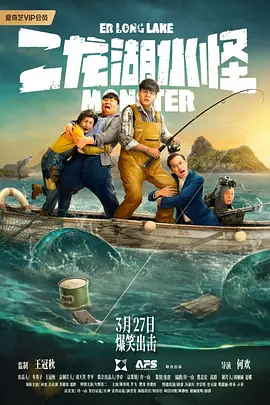 成人福利在线播放