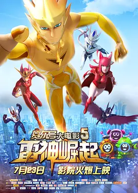 福利网红精品免费高清