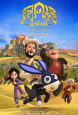 亚洲国产欧美日韩精品一区二区三区
