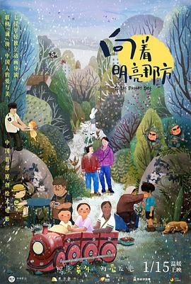 暗格里的秘密电视剧免费观看全集播放