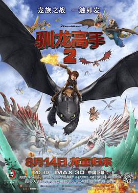 国产精品第一