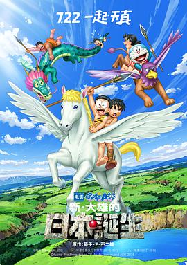 久久综合九色综合欧美98