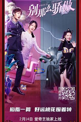 久久天天躁狠狠躁夜夜躁