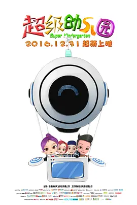亚洲一区二区三区中文字幕在线