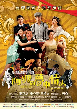 国产精品午夜电影