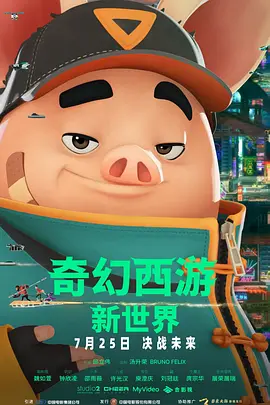 破了校花的处在线观看