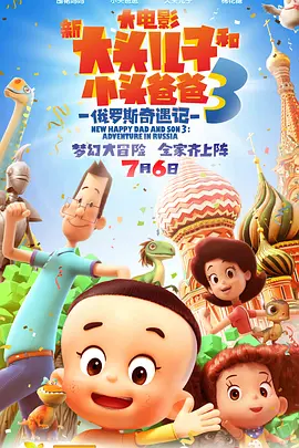综合成人在线
