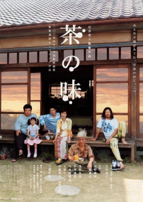 久久狠狠色狠狠色综合
