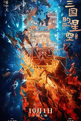 欧美色视频日本片免费高清