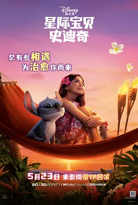 狠狠v欧美ⅴ日韩v亚洲v大胸