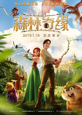 啦啦啦啦高清视频免费观看