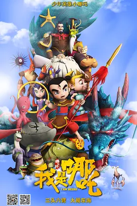 性欧美一区二区三区