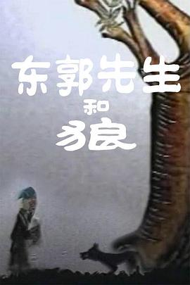 国产精品久久久久精品三级卜