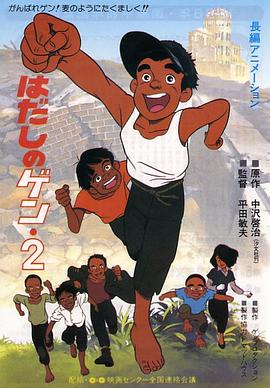 日本最新免费不卡二区在线