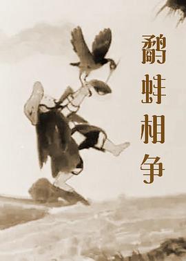 精品久久久久久久中文字幕