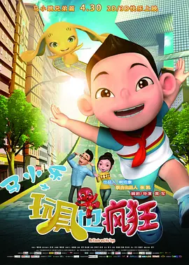 极品少妇激情视频