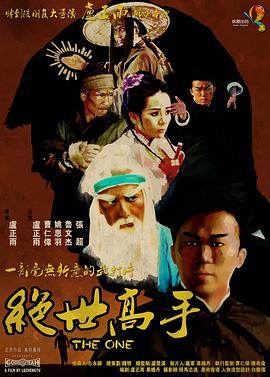 人人澡人人添