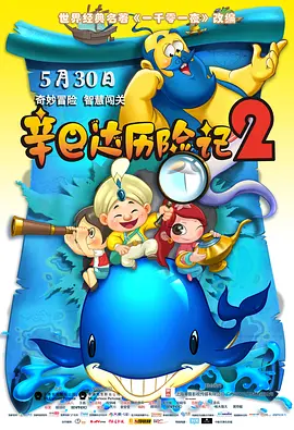 欧美日韩免费一区二区三区