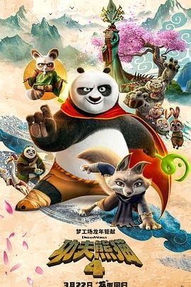 久久―日本道色综合久久
